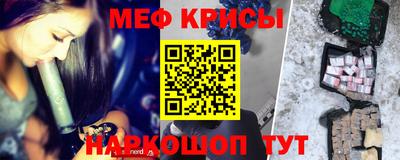 альфа пвп Ликино-Дулёво
