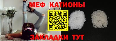 альфа пвп Ликино-Дулёво