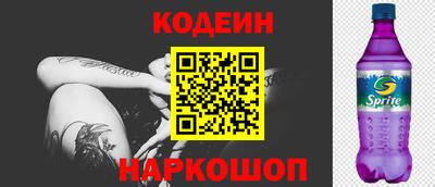 альфа пвп Ликино-Дулёво
