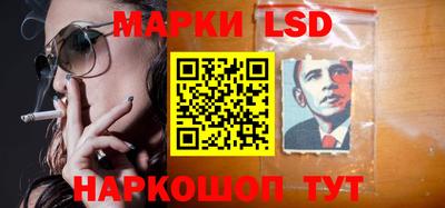 альфа пвп Ликино-Дулёво