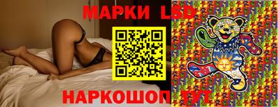 мяу мяу мука Ливны