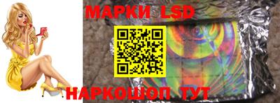 альфа пвп Ликино-Дулёво