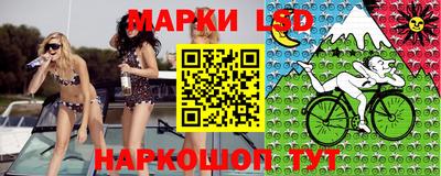 альфа пвп Ликино-Дулёво