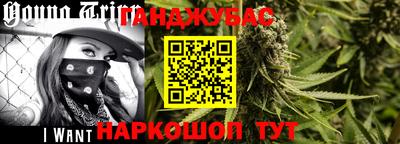 тгк Лесосибирск