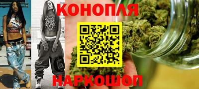 тгк Лесосибирск