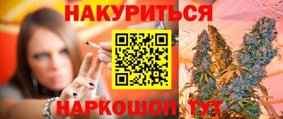тгк Лесосибирск