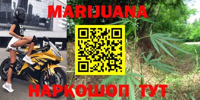 альфа пвп Ликино-Дулёво