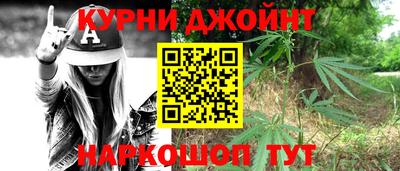 тгк Лесосибирск