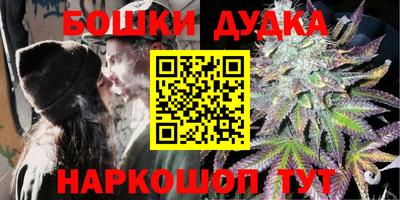тгк Лесосибирск