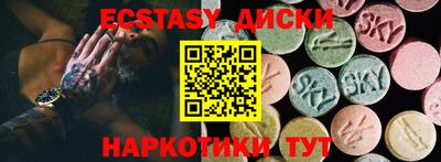 альфа пвп Ликино-Дулёво