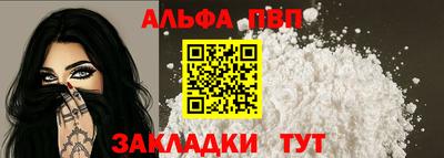 тгк Лесосибирск