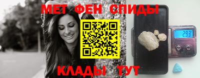 тгк Лесосибирск