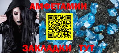 тгк Лесосибирск