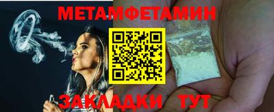 тгк Лесосибирск