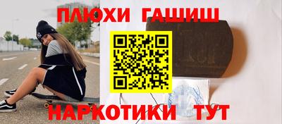 мяу мяу мука Ливны
