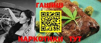 мяу мяу мука Ливны