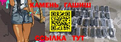 альфа пвп Ликино-Дулёво